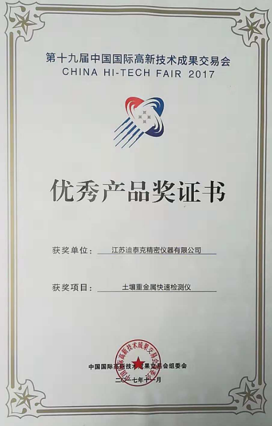 圖片 4.png