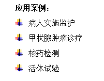 1732088076576700.png